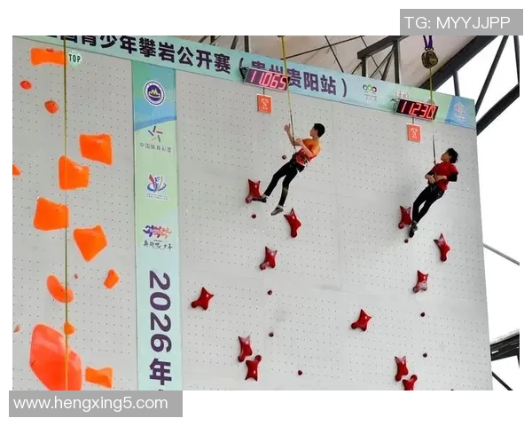 2026年3月份新闻成都攀岩队在全国攀岩耐力排行榜中荣获第四名的辉煌成就